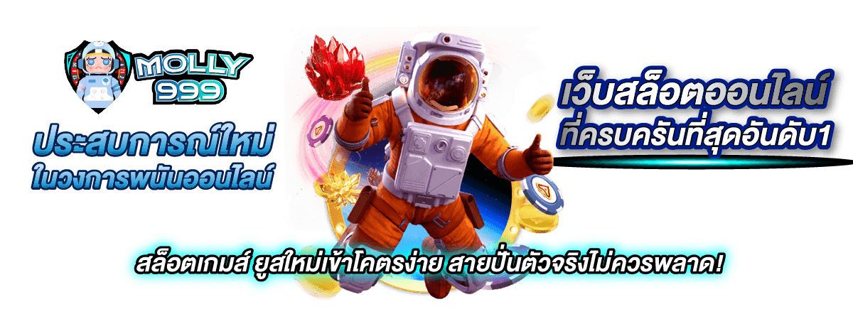 Ktv c4 bet