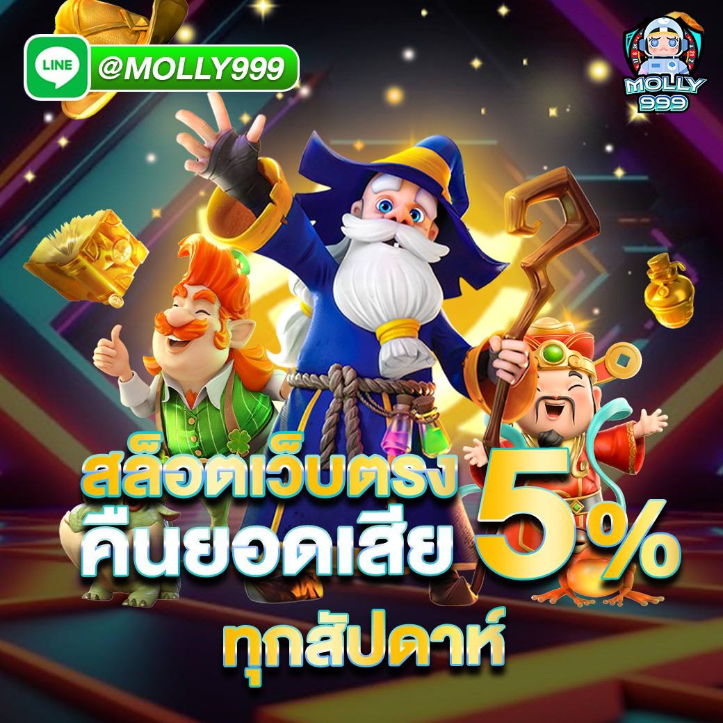Ktv c4 bet ระบบเดิมพันอัพเดทใหม่ ทันสมัยได้ก่อนใคร ปลอดภัยไม่มีเอ้าท์