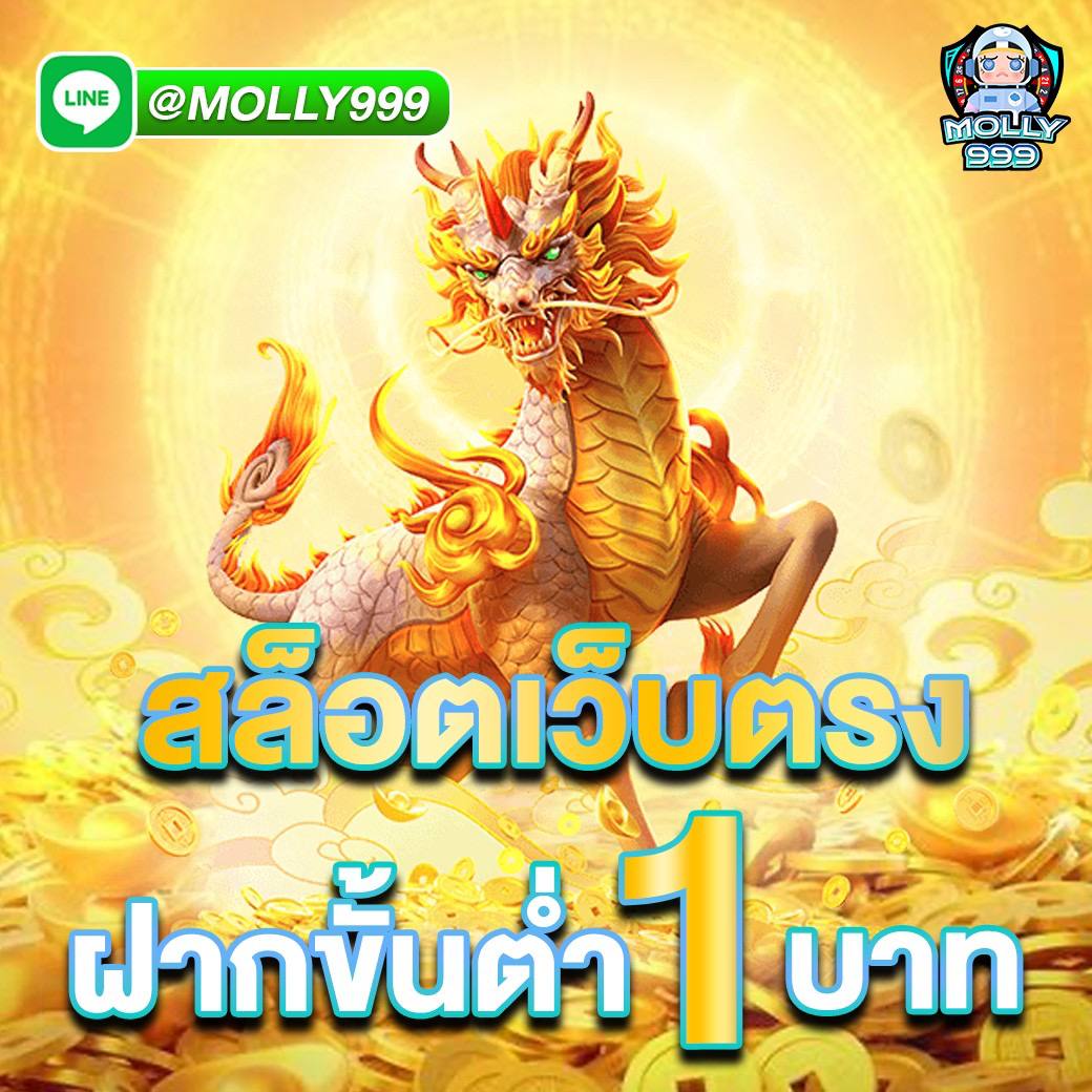 Ktv c4 bet ทางเข้าสล็อตสุดพิเศษ ล็อคอินได้ทุกประเภท ได้รับความน่าเชื่อถือมากที่สุดในไทย