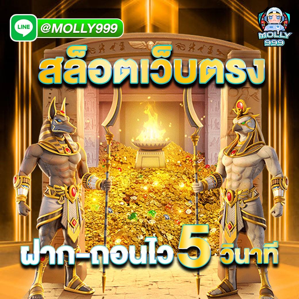 Ktv c4 bet คาสิโนออนไลน์อัพเดทใหม่ นำเสนอเกมเพื่อความมั่งคั่ง สู่ระบบการเงินที่มั่นคง