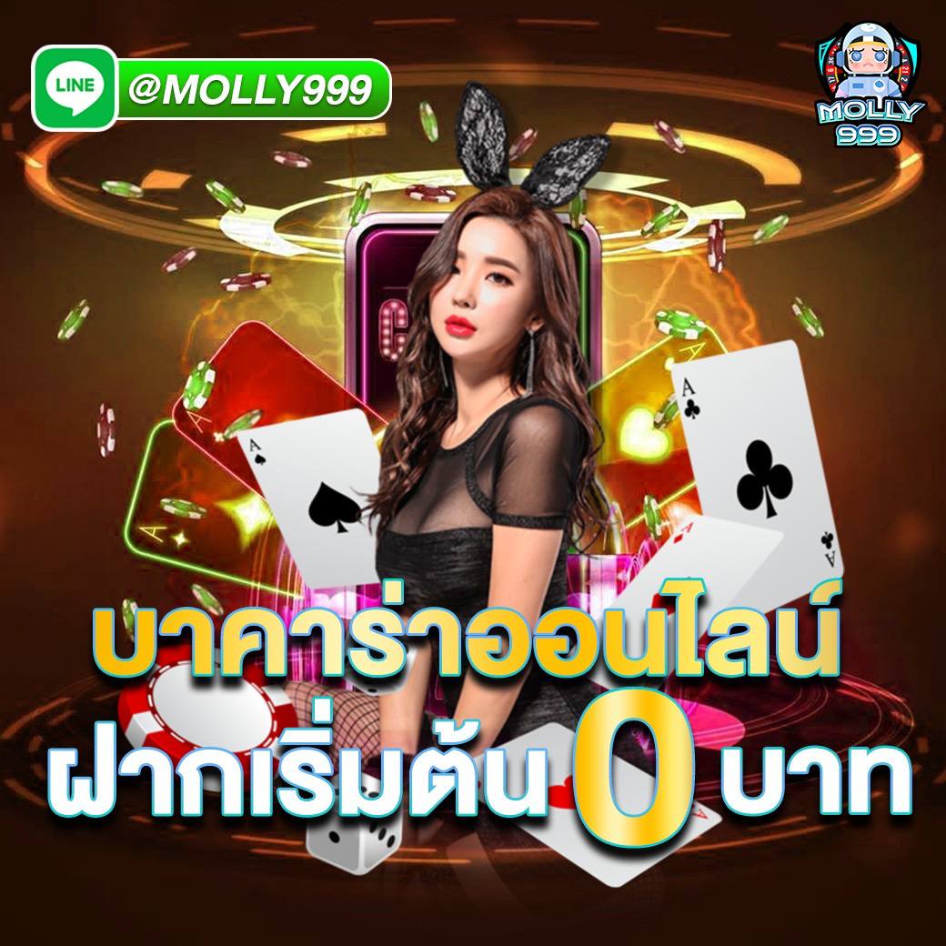 Ktv c4 bet เกมสล็อต โปรสล็อต เว็บตรง เครดิตฟรี